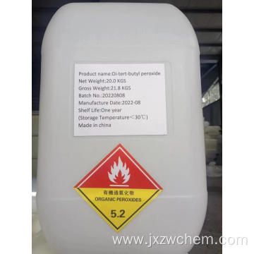 Tert- Butyl Hydroperoxide(Cas no:75-91-2) liquid